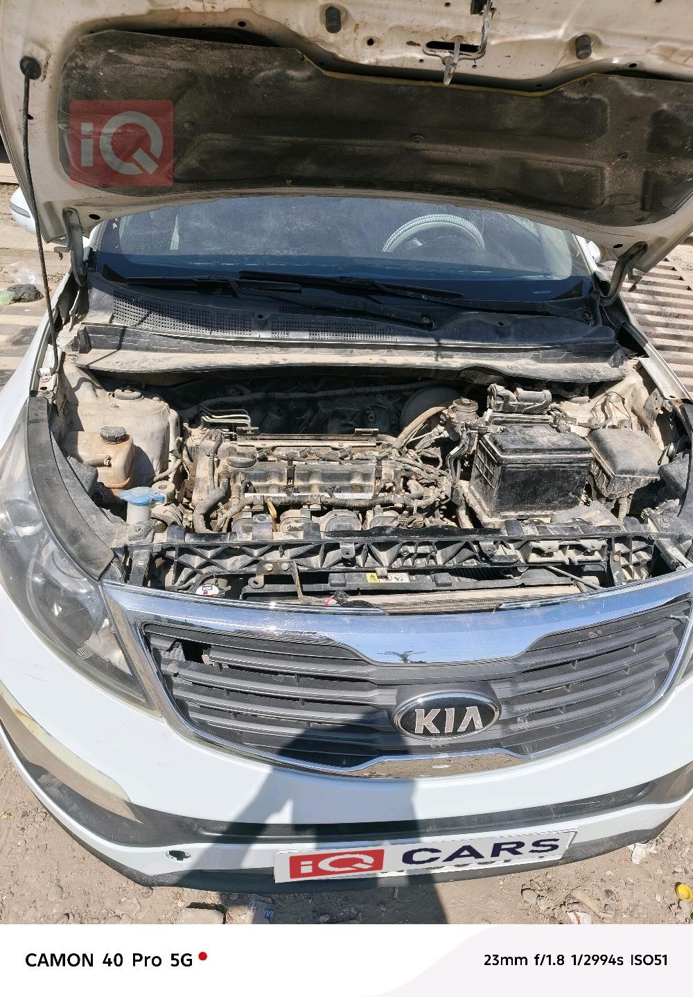 کیا سپۆرتاج